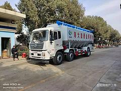 玉林东风 20吨饲料车多少钱一辆20方饲料车多少钱一辆现车销