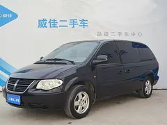 道奇凯领 2007款 3.0L 自动 7座 经典版