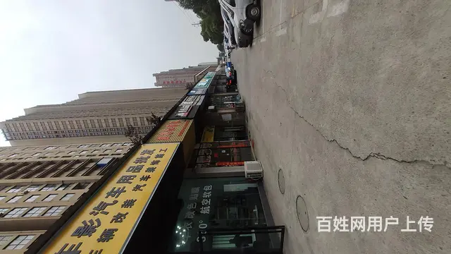开发区九瑞大道门面 总价37万 - 图片 5