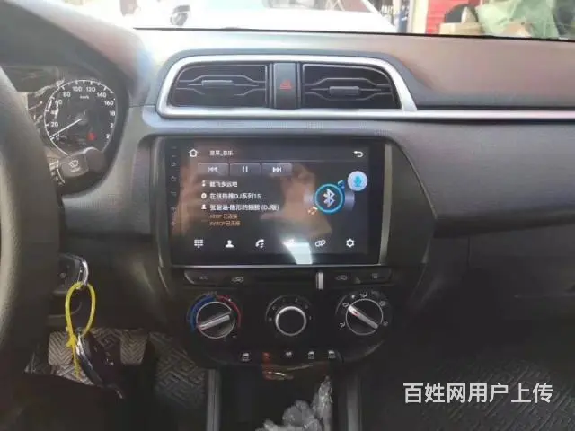 汽车导航大屏维修 - 图片 4