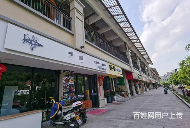 PZJ椒江海龙路180平家常菜饭店急转让 - 图片 1