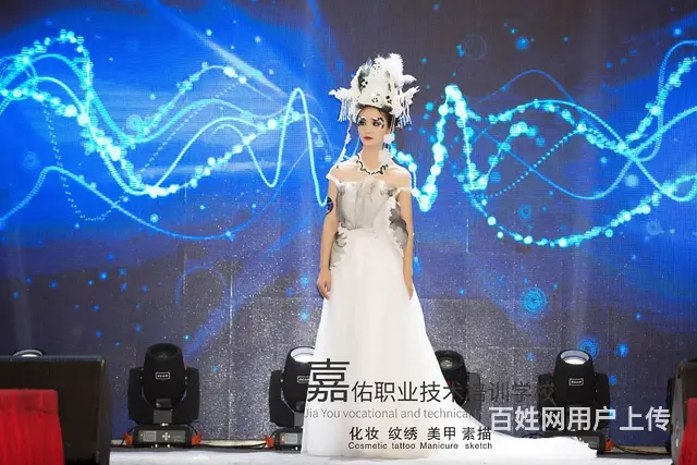 学技能上三都嘉佑彩妆美甲培训中心 - 图片 1