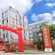 考不上高中学什么好 - 图片 1
