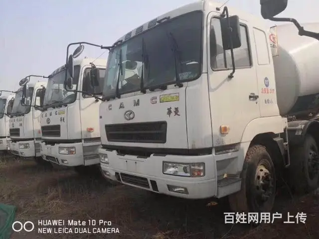 出售13年华凌搅拌车，国三排放，16方准新车 - 图片 4