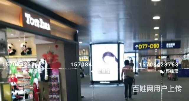 安宁出国建筑劳务德国务工招厨师-司机-普工月入过万 - 图片 1