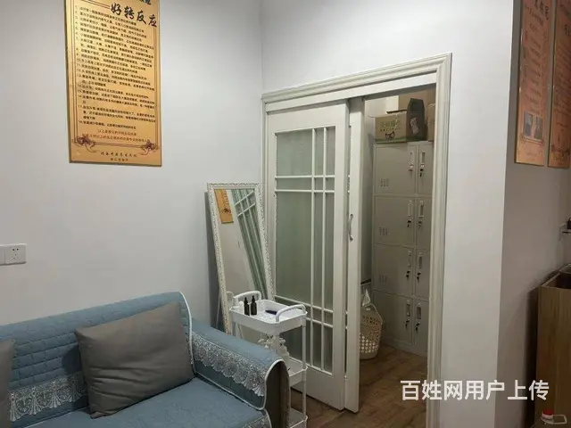 （兴铺）温莎临街经营中设备齐全养生馆转让 - 图片 5