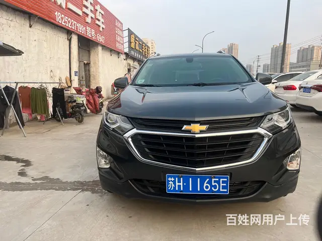 雪佛兰 探界者 2018款 1.5T 手自一体 535T 驭 - 图片 1