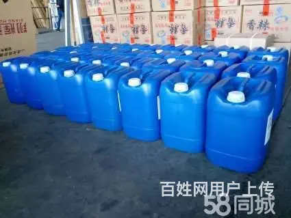 庄河什么地方有水处理药剂卖的 - 图片 2