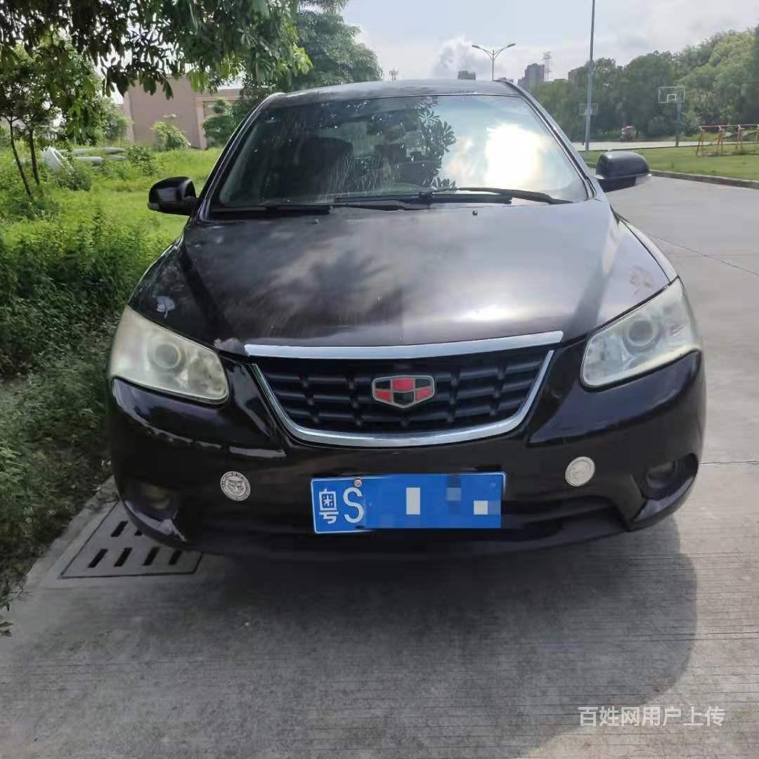 吉利 美日 2015款 美日-两厢 1.5 手动 精英型