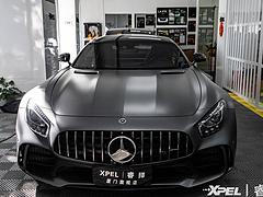 要霸气找奔驰AMG　GT要保护还得XPEL隐形车衣