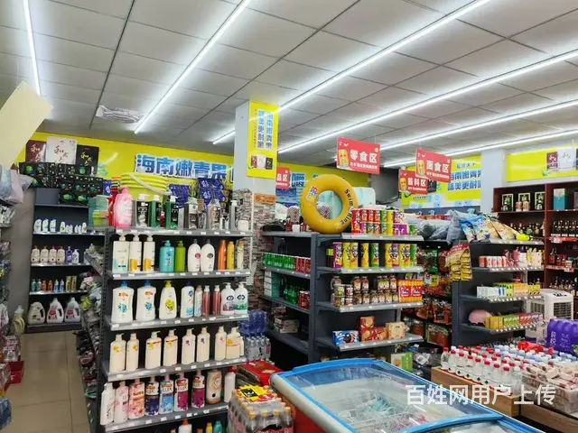 （51旺铺推荐）滨涯花园新村120平双门面超市转让 - 图片 5