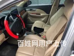 别克 凯越 2010款 1.6 手动 LE 智能加装版 - 图片 5
