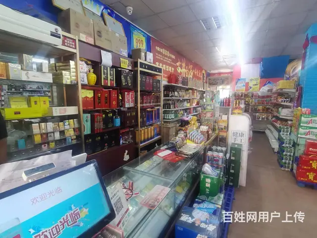 ((优选))  肥东主城区盈利多年超市转让，二楼做棋牌 - 图片 1