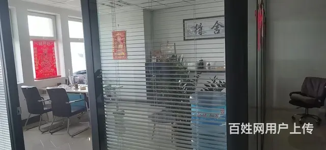 北奇城市广场写字楼出售，另有中海大厦写字楼出售 - 图片 7