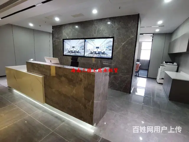 大同 财富中心116平，包家具 - 图片 6