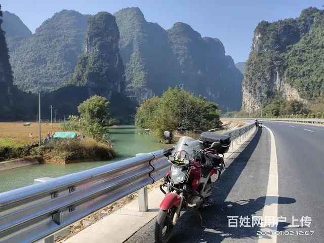 雅马哈飞致250转让 - 图片 4