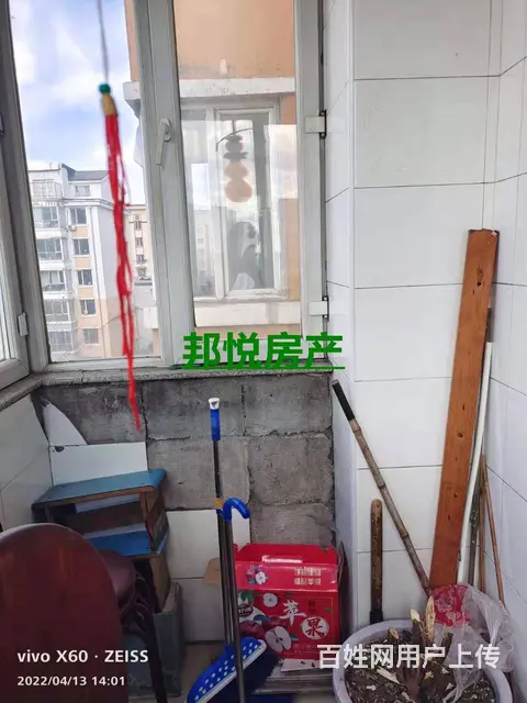 新街基黎明花园A区4楼73平19.5 普通住宅 中等装修 - 图片 7