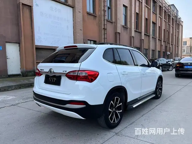 中华V5 2016款 1.5T 手自一体 两驱智能型 - 图片 7