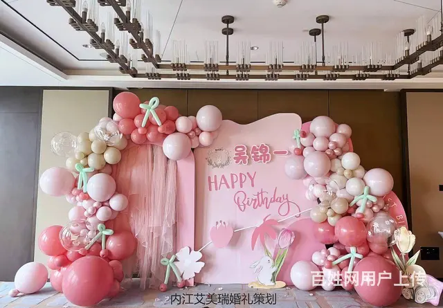 内江婚庆婚礼策划布置 - 图片 12