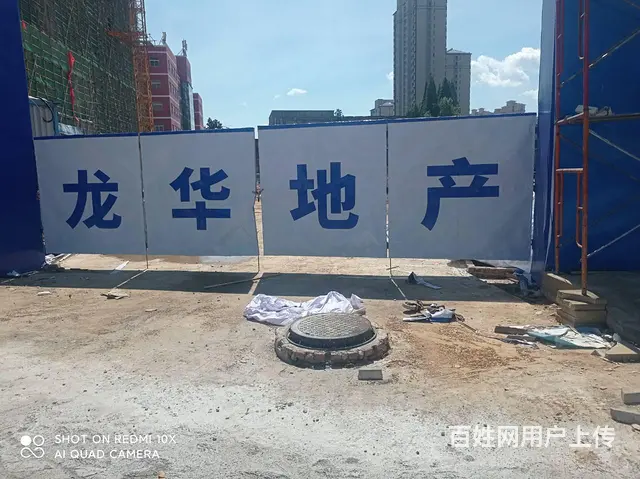 九江户外招牌工程围挡安装广告led发光字制作安装 - 图片 4