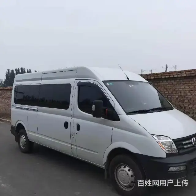 春节假期北京回山西，太原车票预订中 - 图片 8
