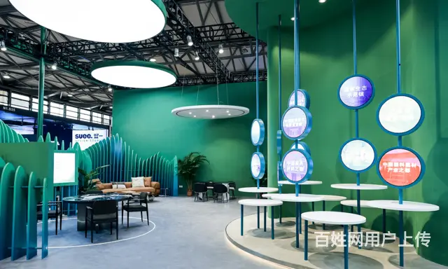 2024中国国际家具展会开展时间 - 图片 4
