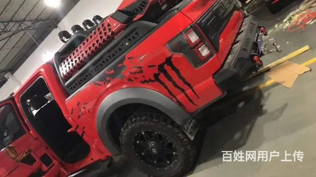 六盘水市汽车内饰真皮整车改装 - 图片 1
