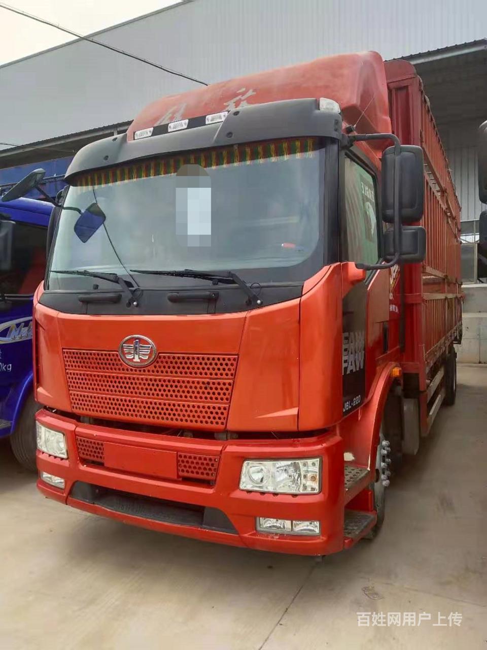 小解放 单桥车 6.8米高栏 220马力 国五