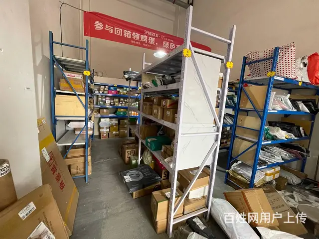 精选）1700户月收入1.5万菜鸟驿站转让 - 图片 6