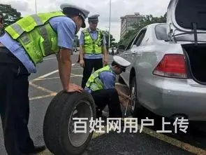 如皋附近打气补胎如皋 近的上门修轮胎电话 - 图片 1