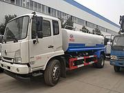 名企直销东风各型号洒水车 5吨8吨价格一降到底