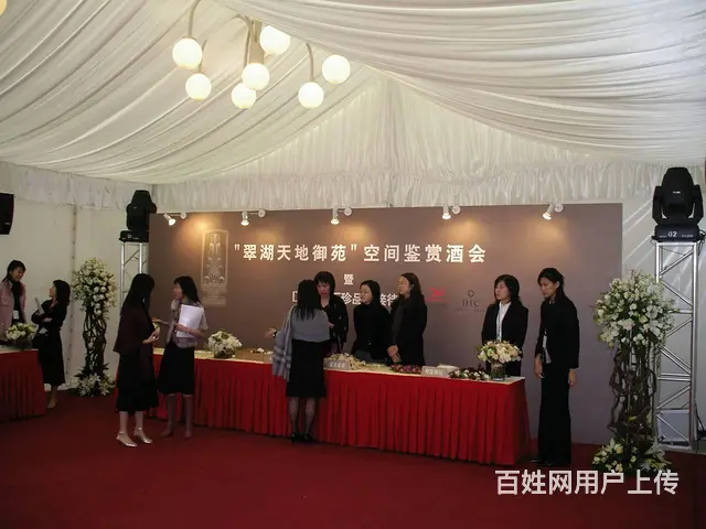 大型户外酒席宴会篷房 个性化定制 户外设备租赁提供 - 图片 7
