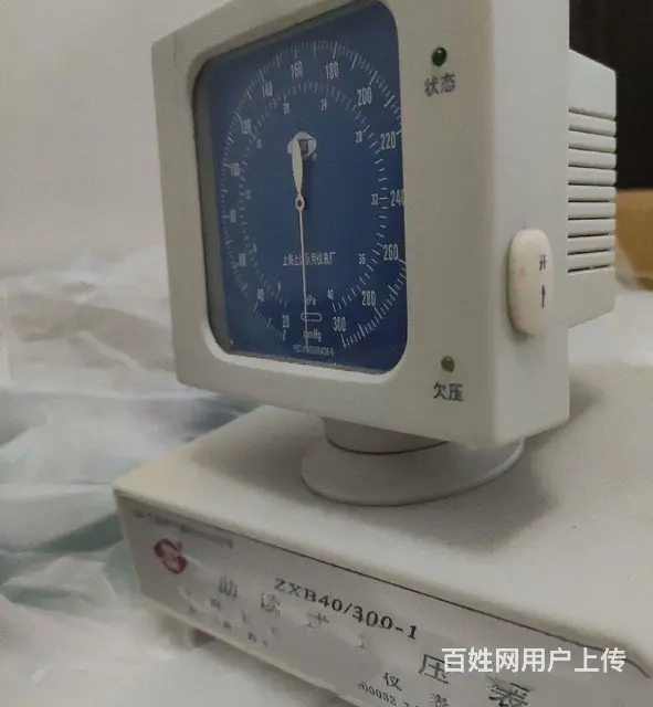 奇特造型的血压计收藏物品便宜卖 - 图片 2