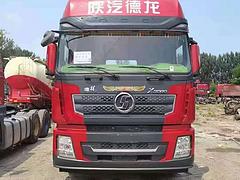 2020年陕汽德龙钜惠版牵引车