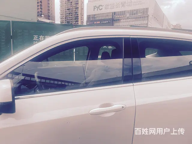 找一个珍惜后半生的人 - 图片 1
