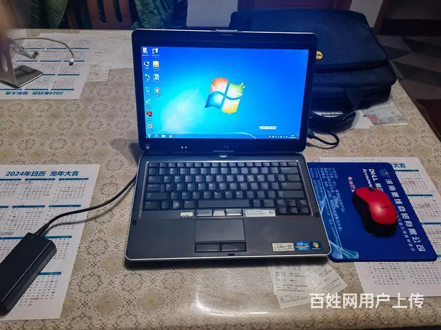 【搞定了！】Dell Latitude XT3 I7 固态硬 - 图片 4