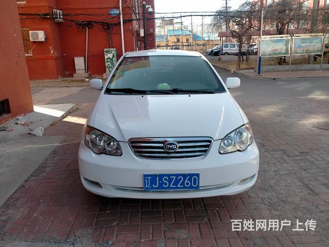 比亚迪f3 2016款 1.5 手动 尊贵型的图片