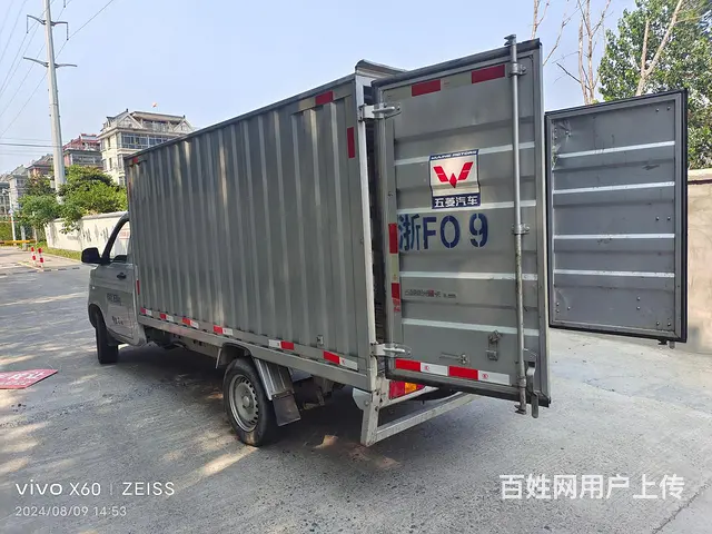 二手五菱厢货车 - 图片 5