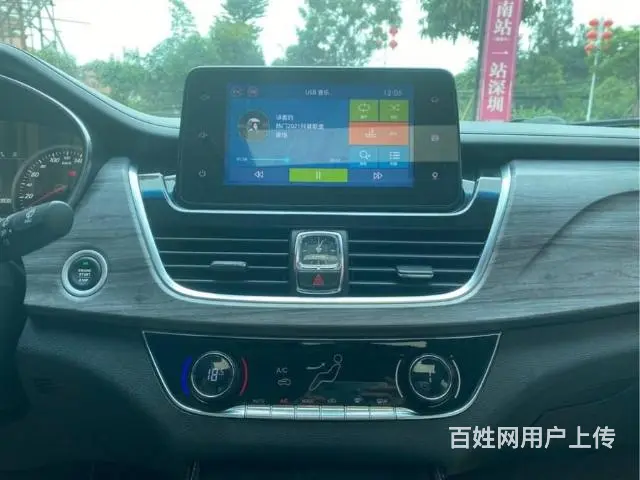 宝骏 宝骏730 2017款 1.5T 双离合 风尚型7座 - 图片 6