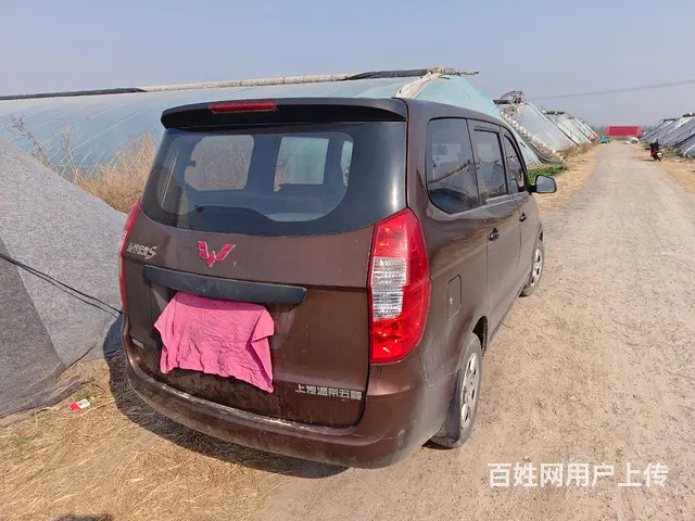 个人一手车， - 图片 6