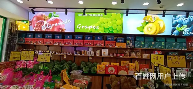 （老板本人）中信广场地铁口日4千水果店优转  5495 - 图片 4