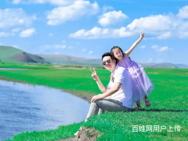 呼伦贝尔满洲里旅游价格好旅行社 - 图片 1
