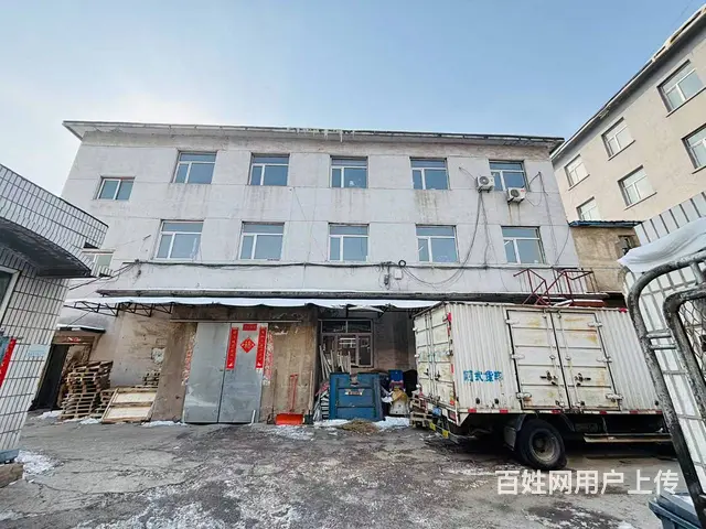房主直租 市内二环桥下厂房 1600平独门独院 欢迎咨询考察 - 图片 9