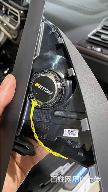 宝马专用十二喇叭系统 武汉歌德宝马X3汽车音响改装 - 图片 5