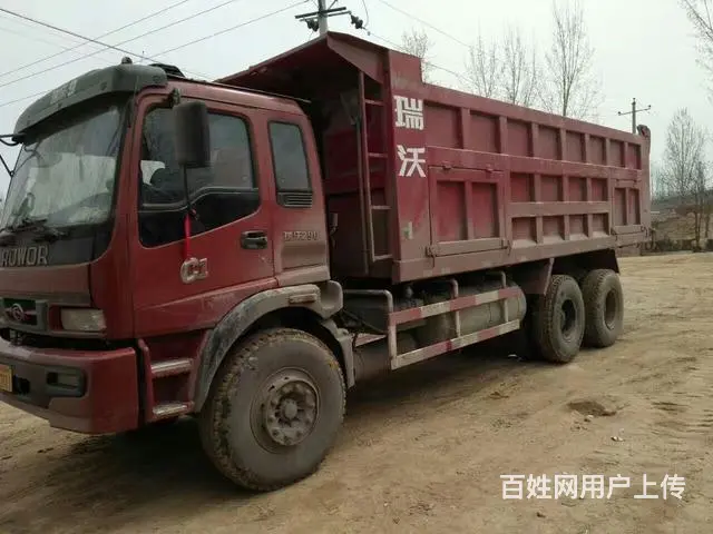 个人出售多台瑞沃精品自卸车  手续齐全 - 图片 4