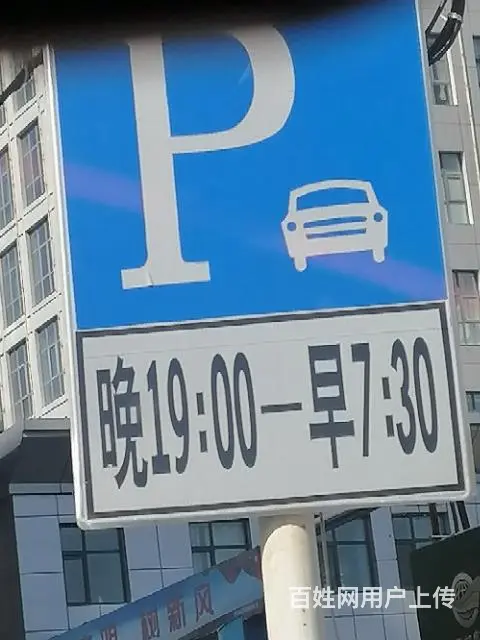 哥哥你 靓 - 图片