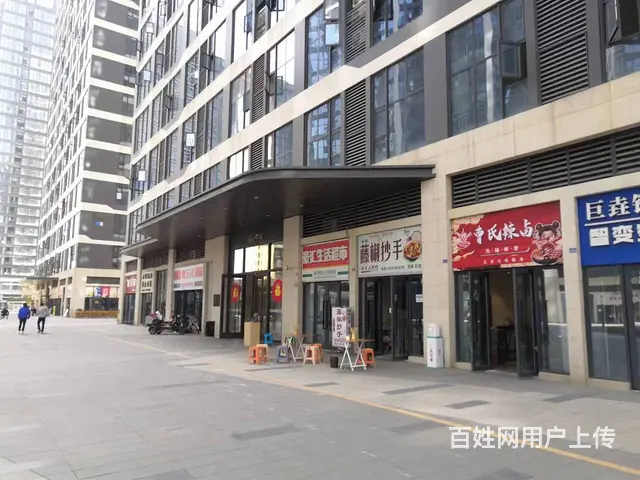 ​精选）斑竹园小区环绕公寓楼下曹氏鸭脖带技术转让 - 图片 3