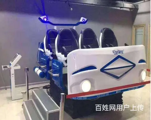 VR设备租赁VR飞机VR神舟飞船VR滑雪VR摩托车 - 图片 4