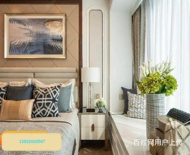 劲爆优惠！（华发琴澳新城）50-208㎡山海臻品逐席递减 - 图片 9