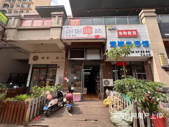 （51旺铺推荐）万达广场70平临街快递驿站低价转让 - 图片 2